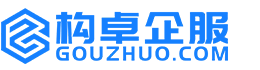 合肥构卓商标信息网